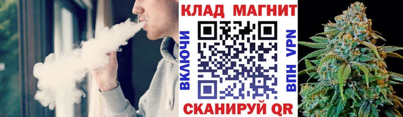 Купить закладку Alpha-PVP  Мефедрон  ГАШ  Марихуана  Костерёво