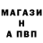 Амфетамин 97% Demory Mi