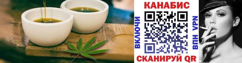 Canna-Cookies конопля  Купить где  Костерёво 