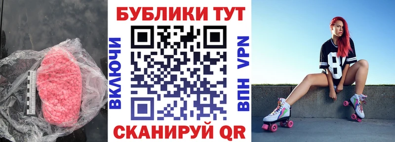 Купить  Костерёво  ЭКСТАЗИ louis Vuitton 