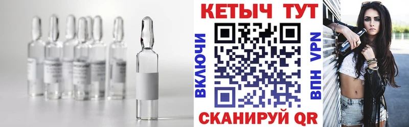 Кетамин VHQ  Купить  Костерёво 
