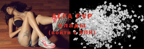 ПСИЛОЦИБИНОВЫЕ ГРИБЫ Лиски