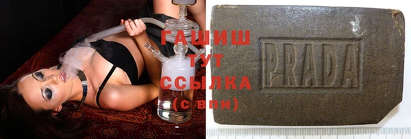 герыч Липки