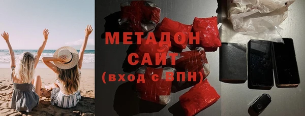 ПСИЛОЦИБИНОВЫЕ ГРИБЫ Лиски