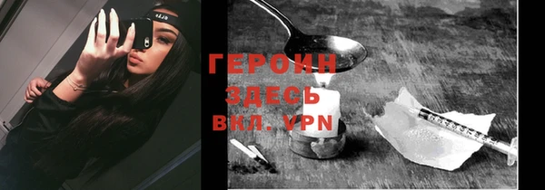 PSILOCYBIN Лихославль