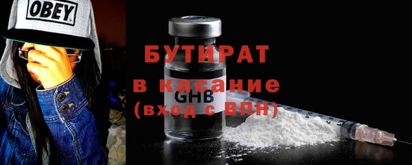 ПСИЛОЦИБИНОВЫЕ ГРИБЫ Лиски