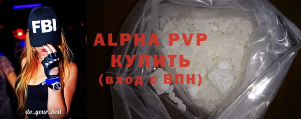 герыч Липки