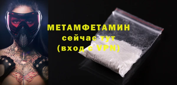 PSILOCYBIN Лихославль
