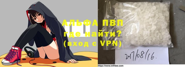 герыч Липки