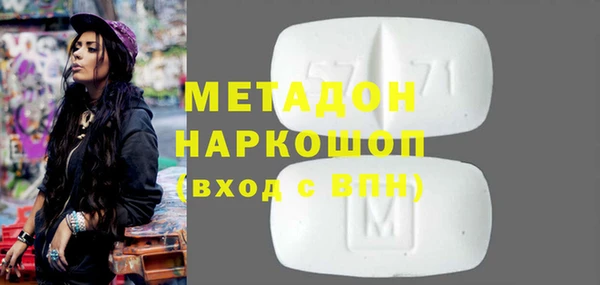 герыч Липки