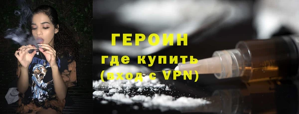 ПСИЛОЦИБИНОВЫЕ ГРИБЫ Лиски