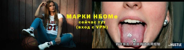 герыч Липки