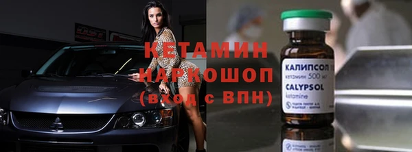 герыч Липки