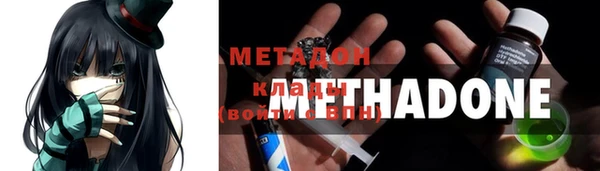 ПСИЛОЦИБИНОВЫЕ ГРИБЫ Лиски