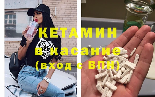 ПСИЛОЦИБИНОВЫЕ ГРИБЫ Лиски