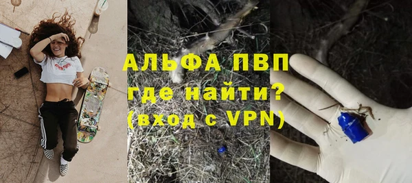 герыч Липки