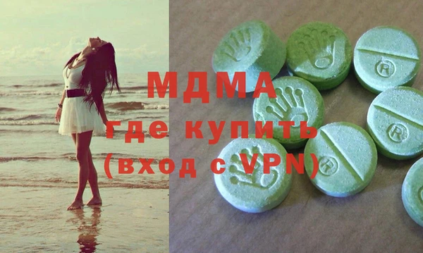 ПСИЛОЦИБИНОВЫЕ ГРИБЫ Лиски