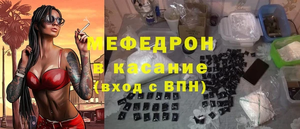 PSILOCYBIN Лихославль