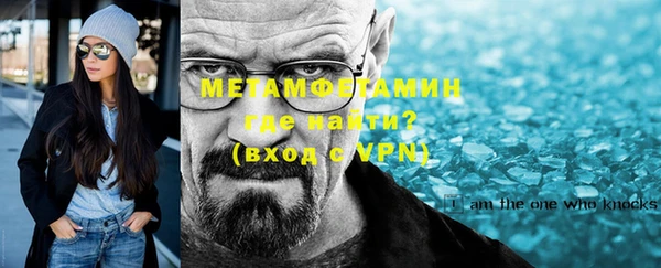герыч Липки