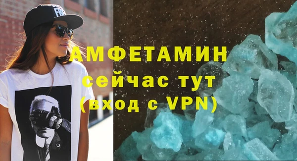 ПСИЛОЦИБИНОВЫЕ ГРИБЫ Лиски