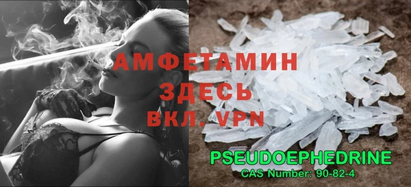 ПСИЛОЦИБИНОВЫЕ ГРИБЫ Лиски