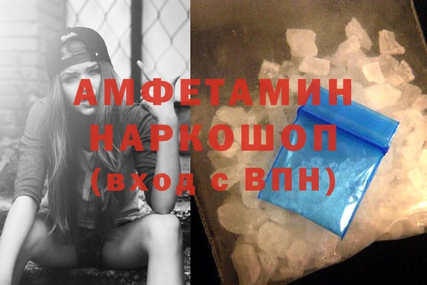 герыч Липки