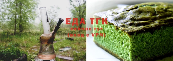 герыч Липки