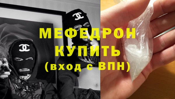 PSILOCYBIN Лихославль