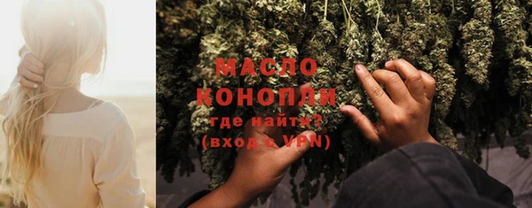 PSILOCYBIN Лихославль