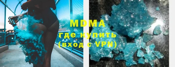 герыч Липки