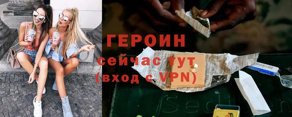 PSILOCYBIN Лихославль