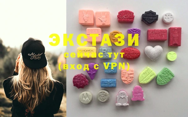 PSILOCYBIN Лихославль
