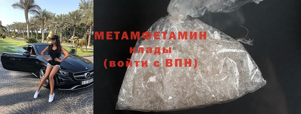 ПСИЛОЦИБИНОВЫЕ ГРИБЫ Лиски
