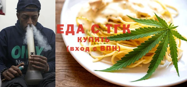PSILOCYBIN Лихославль