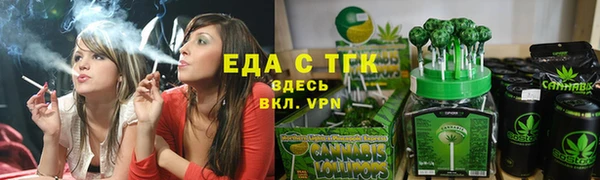 ПСИЛОЦИБИНОВЫЕ ГРИБЫ Лиски