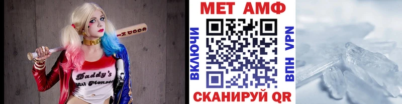 Купить закладки  Костерёво  МЕТАМФЕТАМИН кристалл 
